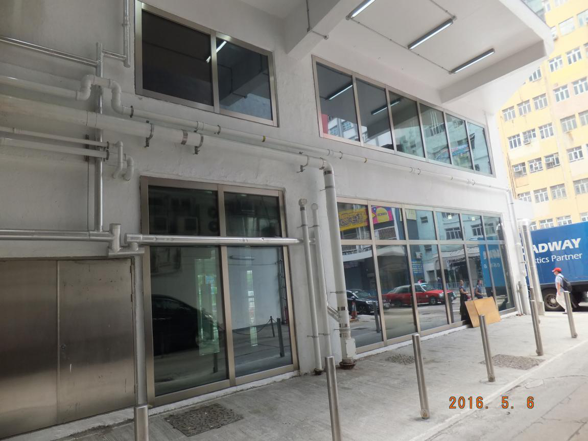 Projet Wai Yip Street --- Hong Kong