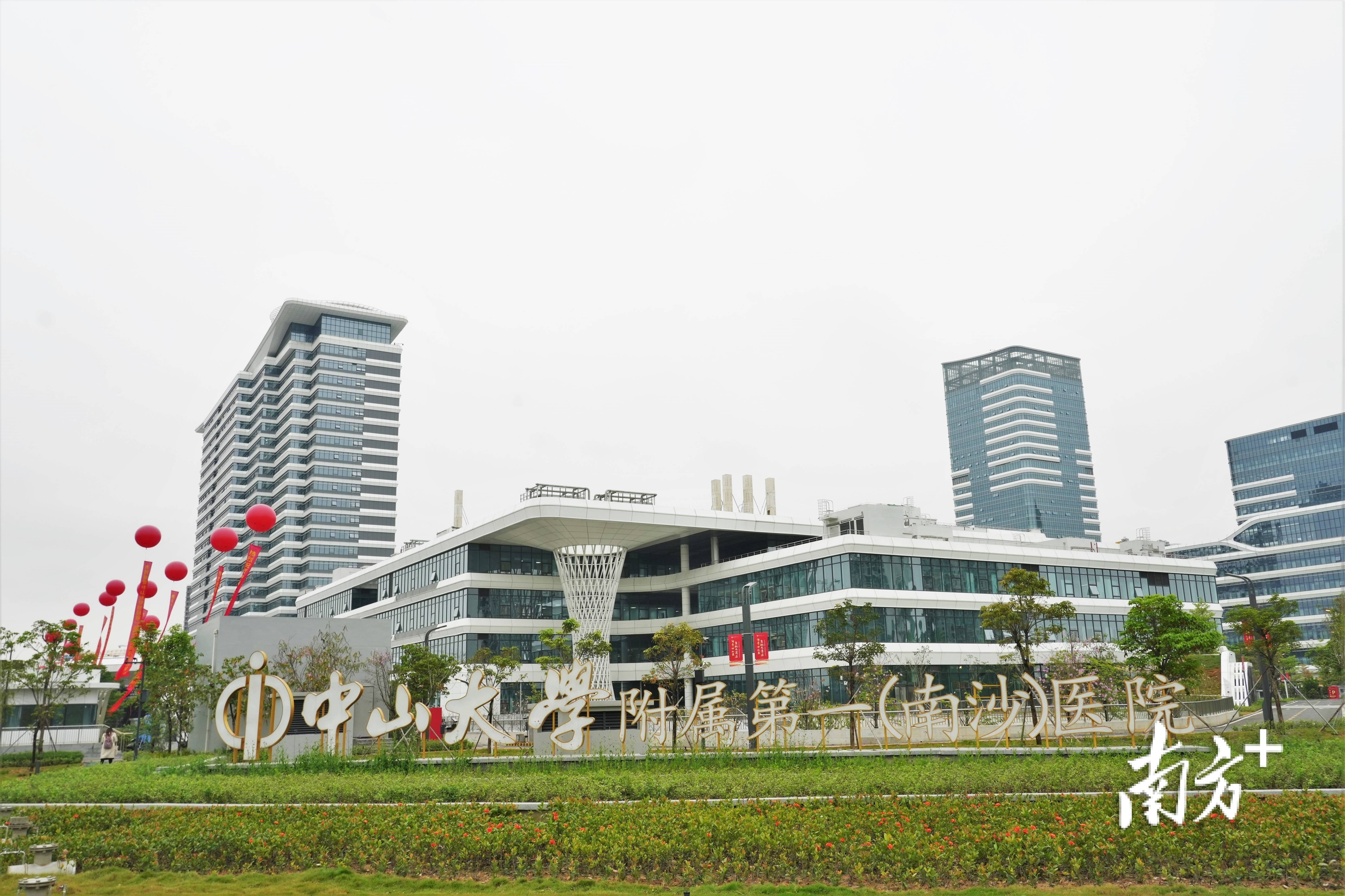 ac4c6a399cc94bca8f2978080d3d0334