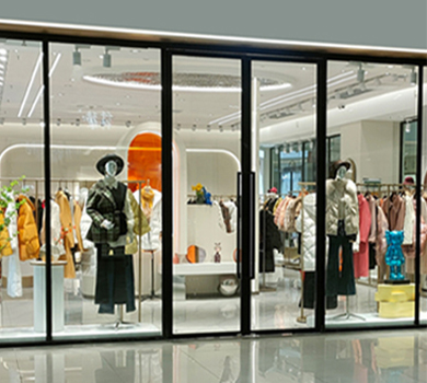 Fire de porte not&eacute; 