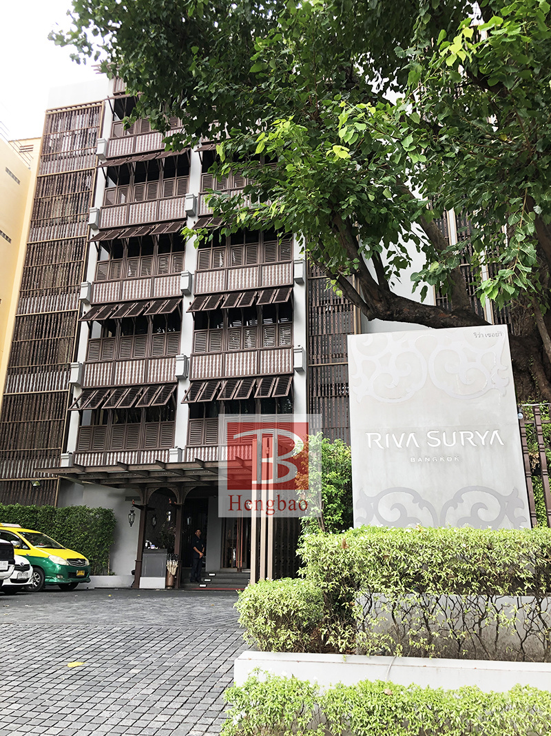 portes et fen&ecirc;tres coupe-feu