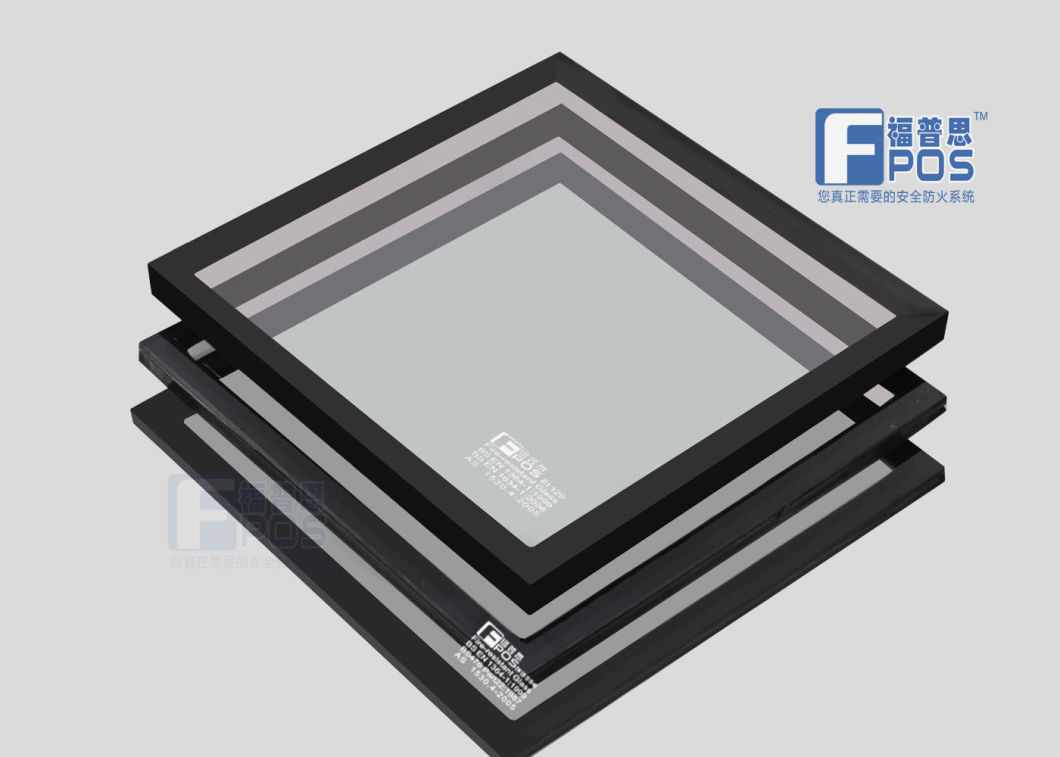 verre de porte coupe-feu