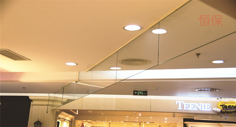 Barri&egrave;re de fum&eacute;e