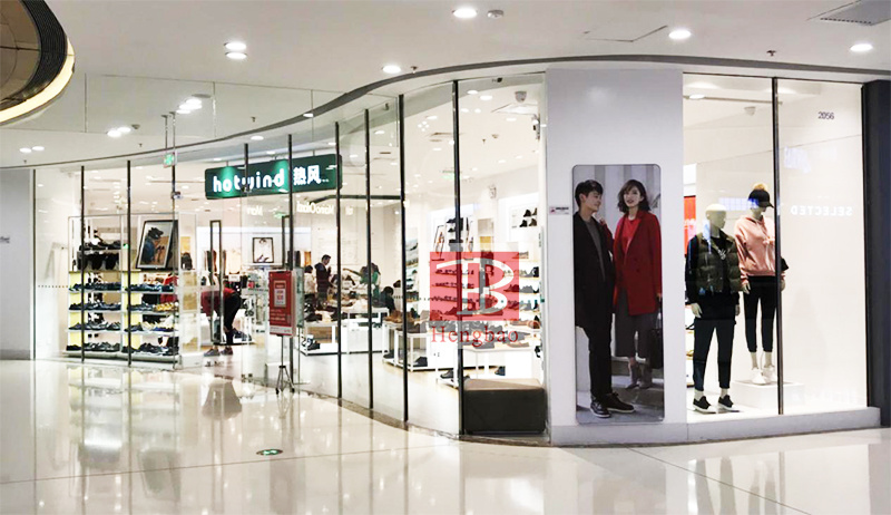 portes en verre coupe-feu